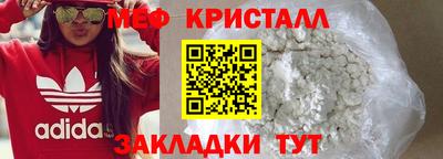 кокаин VHQ Бугуруслан
