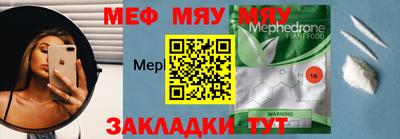 дистиллят марихуана Бузулук