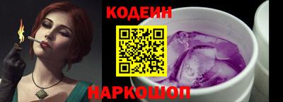 кокаин VHQ Бугуруслан