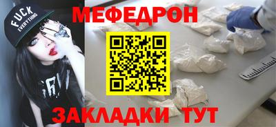 дистиллят марихуана Бузулук