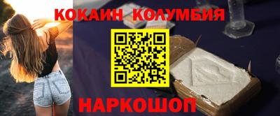 дистиллят марихуана Бузулук