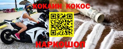 дистиллят марихуана Бузулук