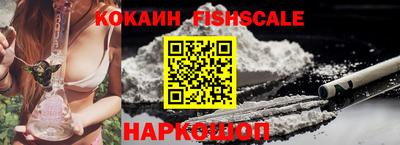 соль ск Будённовск