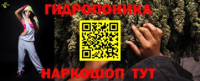 прущая мука Тара
