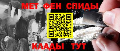 кокаин VHQ Бугуруслан