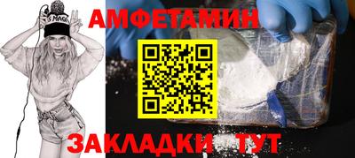 дистиллят марихуана Бузулук