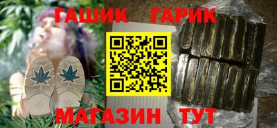 кокаин VHQ Бугуруслан