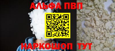 дживик Тверь