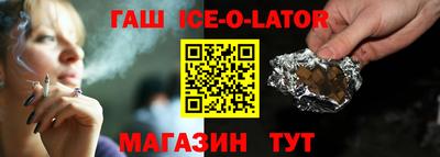 дистиллят марихуана Бузулук