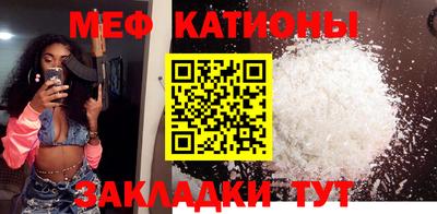 кокаин VHQ Бугуруслан