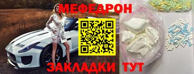дистиллят марихуана Бузулук