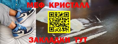 дистиллят марихуана Бузулук