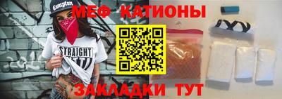 дистиллят марихуана Бузулук