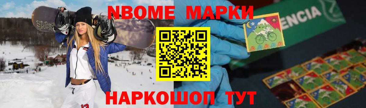 Лсд 25 экстази  Вход с VPN  Нижневартовск  Лсд 25 экстази ecstasy  ЛСД экстази кислота 